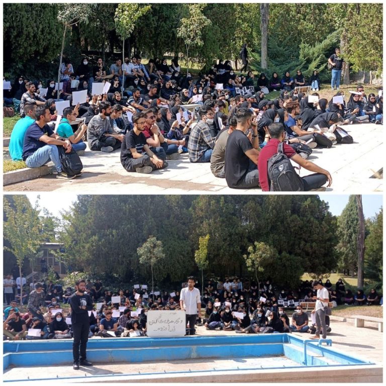 مهسا امینی