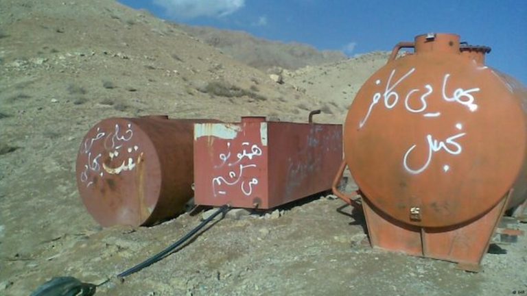 بهاییان