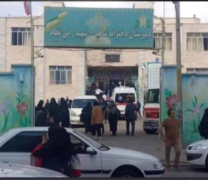 دانش آموزان اردبیل