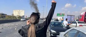 اعتراضات زنان