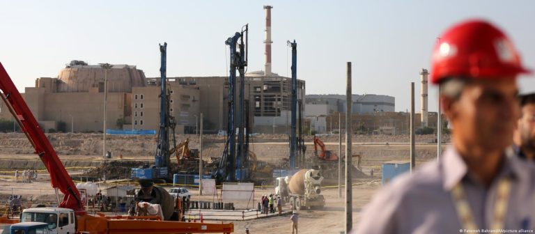 بازار گاز
