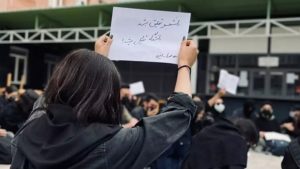 اعتراضات سراسری