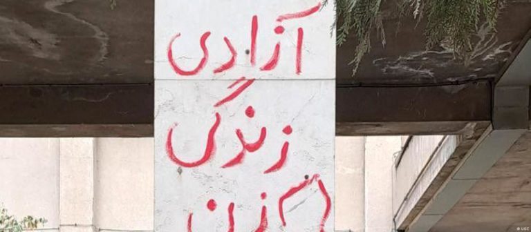 زن زندگی آزادی