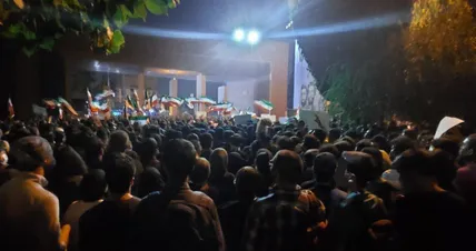 اعتراض دانشجویان