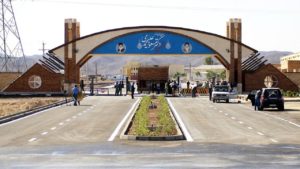 سایت هسته ای فردو