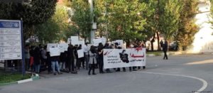 اعتراضات