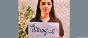 ترانه علیدوستی