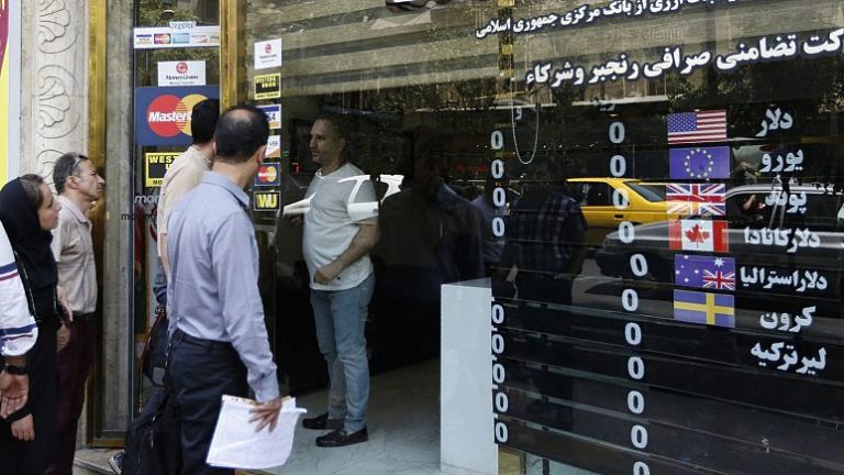 قیمت دلار