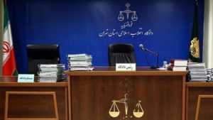 اعتراضات ایران