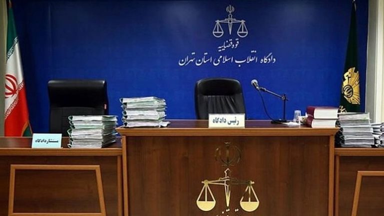 اعتراضات ایران