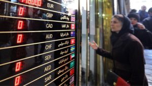 قیمت دلار