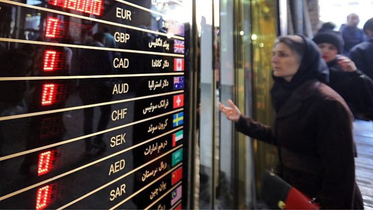 قیمت دلار