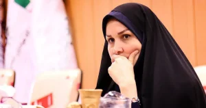 مریم منظمی