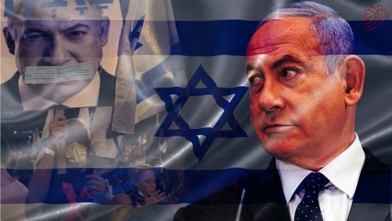 نتانیاهو