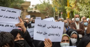 رتبه بندی معلمان