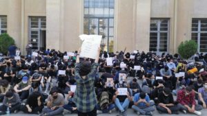 اعتصاب دانشگاه