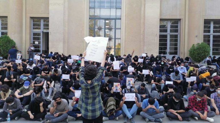 اعتصاب دانشگاه
