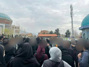 اعتراضات دانشجویی
