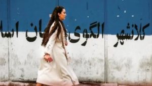 حجاب اجباری