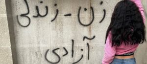 زن زندگی آزادی