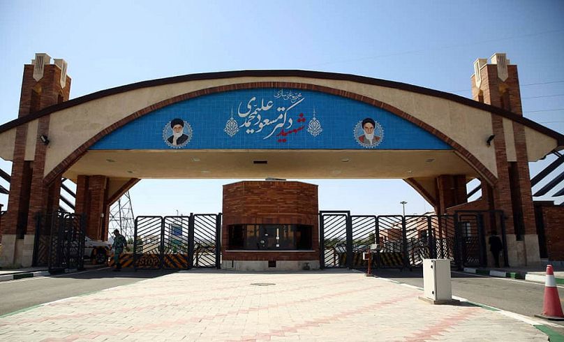 تاسیسات هستهای فردو